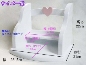 画像2: かわいいモチーフが選べるステージ仏壇（ご供養台）【送料無料】（ステージ仏壇のみ）