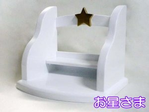 画像6: かわいいモチーフが選べるステージ仏壇（ご供養台）【送料無料】（ステージ仏壇のみ）