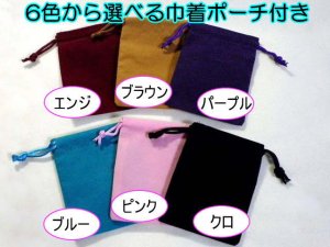 画像3: 遺骨カプセルキーホルダー（カプセル　小）　ラブラドール・レトリバー【ゆうパケット発送対応商品】