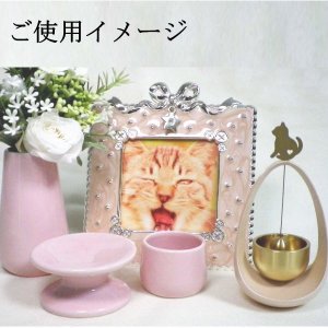 画像5: まわりん　犬ちゃん＆猫ちゃん　54種から選べる犬猫 チャーム付き【当店限定】【送料無料】