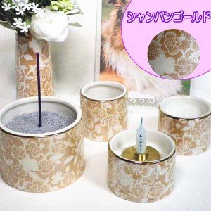 画像4: ペット用仏具　　4色から選べる仏具5点セット「花/ゆい花」　【送料無料】