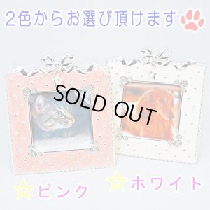 画像2: お星さまのキラキラフォトフレーム