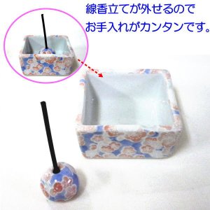 画像4: 【ペット仏具】4つの柄から選べる　美濃焼香炉器　（ミニ寸お線香おすすめ）