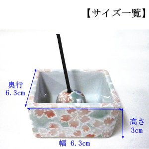 画像3: 【ペット仏具】4つの柄から選べる　美濃焼香炉器　（ミニ寸お線香おすすめ）
