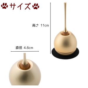 画像4: ペット仏具　おりん　チェリン ミニ　cherin mini　りん　日本製