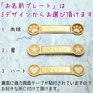 画像17: あの子のおうちペット仏壇　家具職人が作った仏壇（日本製）４寸骨袋が入る