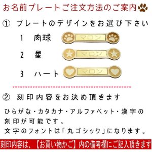 画像16: あの子のおうちペット仏壇　家具職人が作った仏壇（日本製）４寸骨袋が入る