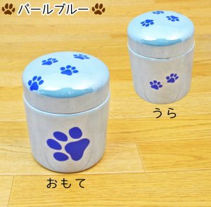 画像6: ペット仏具 ペット骨壷 ミニ骨壷 かわいい肉球 3.5寸 手元供養 分骨 日本製 骨壷3.5寸