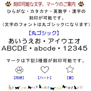 画像13: ペット 骨壷カバー 骨袋 やすらぎの家 4寸 写真 日本製 お名前プレートをプレゼント 骨壷カバーのみ 骨壺カバー ペット仏具 日本製 骨壷収納 おしゃれ かわいい 骨壷ケース ペット 骨壷 ボックス 骨壷 2寸 3寸 3.5寸 4寸 ペット 仏壇