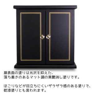 画像3: ミニ仏壇 鉄仙 大 クレマチス ペット仏壇 ペット仏具 日本製 漆器調 紀州塗り