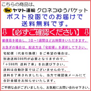 画像2: ペット 骨壷カバー 骨袋 桜・花つつみ 2〜2.5寸用骨壷カバーのみ 【メール便（ポスト投函）対応商品】日本製 ペット仏具 ペット用骨壷カバー