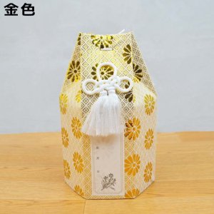 画像3: ペット 骨壷カバー 骨袋 和モダン 3寸 骨壷カバーのみ 日本製 ペット 仏具