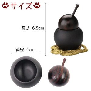 画像4: ペット おりんセット pearりん ペアりん 日本製 かわいい