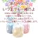 画像2: ペット 骨壷カバー 骨袋 桜・花つつみ 3〜3.5寸用骨壷カバーのみ 【メール便（ポスト投函）対応商品】ペット仏具 ペット用骨壷カバー