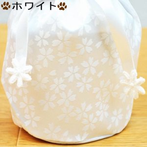 画像5: ペット 骨壷カバー 骨袋 桜・花つつみ 4寸用骨壷カバーのみ 【メール便（ポスト投函）対応商品】ペット仏具 ペット用骨壷カバー
