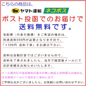 画像6: ペット 骨壷カバー 骨袋 桜・花つつみ 2〜2.5寸用骨壷カバーのみ 【メール便（ポスト投函）対応商品】ペット仏具 ペット用骨壷カバー