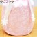 画像3: ペット 骨壷カバー 骨袋 桜・花つつみ 3〜3.5寸用骨壷カバーのみ 【メール便（ポスト投函）対応商品】ペット仏具 ペット用骨壷カバー