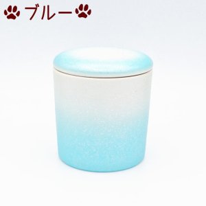 画像6: 骨壷ミニ ペット骨壷 ミニ骨壷 やわらぎ 2寸 手元供養 分骨 シリコンパッキン付き 日本製 骨壷2寸 小さい かわいい 美濃焼