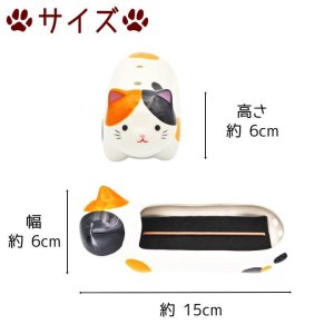 画像5: ペット仏具 香炉 とことこ 横置き 線香皿  横置き 香炉 横型 香炉 陶器