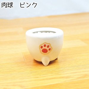 画像3: ペット仏具 香炉 線香立て 肉球 陶器 日本製 ピンク イエロー