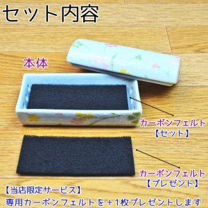 画像4: ペット 香炉 横置き 線香皿 美濃焼 横置き 香炉 横型 香炉 横型 線香皿 かわいい