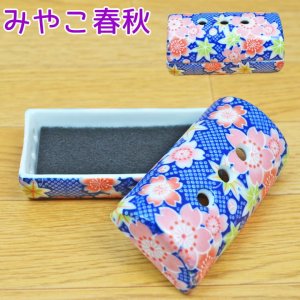 画像13: ペット 香炉 横置き 線香皿 美濃焼 横置き 香炉 横型 香炉 横型 線香皿 かわいい