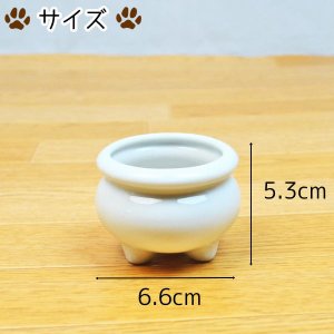 画像2: ペット仏具 香炉 ホワイト 丸型 線香立て 陶器 日本製