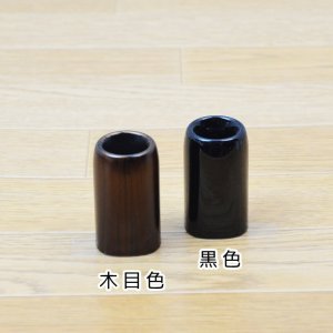 画像4: 線香差し こだち 線香立て 線香入れ