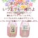 画像2: ペット 骨壷カバー 骨袋 フォトフレーム  天使 かわいい おしゃれ
