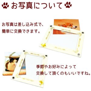 画像4: ペット 骨壷カバー 骨袋 フォトフレーム  天使 かわいい おしゃれ