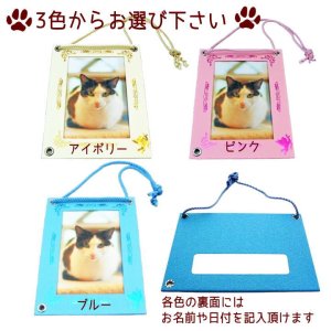 画像3: ペット 骨壷カバー 骨袋 フォトフレーム  天使 かわいい おしゃれ