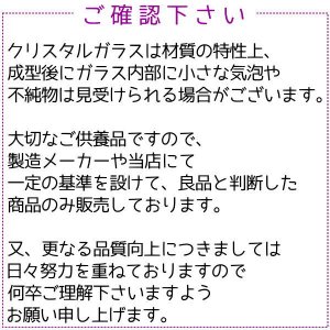 画像5: ペット位牌 シルエットが選べる クリスタル位牌 メモリアル 犬 猫 うさぎ ハムスター かわいい おしゃれ