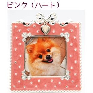 画像4: キラキラフォトフレーム