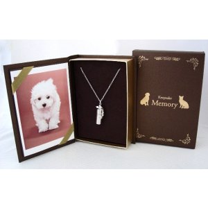 画像: 世界に１つ！「絆」キープセイク　メモリアル遺骨ペンダント　マルチーズ
