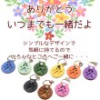 画像2: ペット 遺毛 入れ 本革 肉球 キーホルダー かわいい おしゃれ メール便 ポスト投函 送料無料 ペット メモリアルグッズ 遺毛ケース 毛 入れ