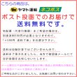 画像6: ペット 骨壷カバー 骨袋 桜・花つつみ 3〜3.5寸用骨壷カバーのみ 【メール便（ポスト投函）対応商品】ペット仏具 ペット用骨壷カバー