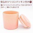 画像3: 骨壷ミニ ペット骨壷 ミニ骨壷 やわらぎ 2寸 手元供養 分骨 シリコンパッキン付き 日本製 骨壷2寸 小さい かわいい 美濃焼
