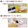 画像3: ペット仏具 香炉 とことこ 横置き 線香皿  横置き 香炉 横型 香炉 陶器