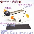 画像4: ペット仏具 香炉 とことこ 横置き 線香皿  横置き 香炉 横型 香炉 陶器
