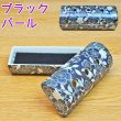 画像8: ペット仏具 香炉 横置き 線香皿 花 美濃焼  横置き 香炉 横型 香炉 横型 線香皿 日本製