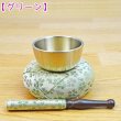 画像7: ペット仏具 おりん かわいい桜柄の色が選べる おりんセット 丸型 日本製 さくら 仏具 おりん ピンク