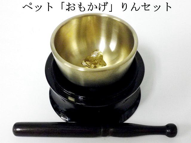画像: ご購入者さま