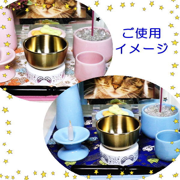 画像: 天使とお星さまの「おりん」  【当店限定商品】　日本製