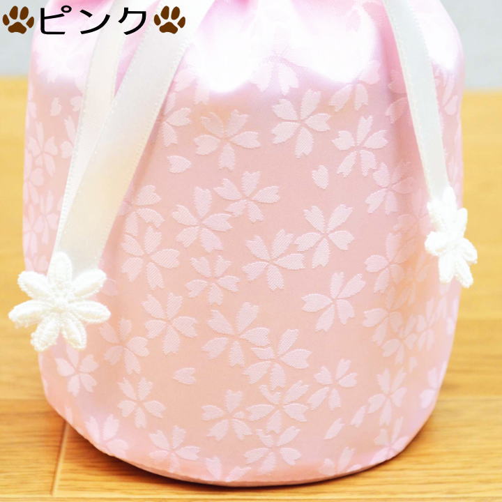 画像: ペット 骨壷カバー 骨袋 桜・花つつみ 3〜3.5寸用骨壷カバーのみ 【メール便（ポスト投函）対応商品】ペット仏具 ペット用骨壷カバー
