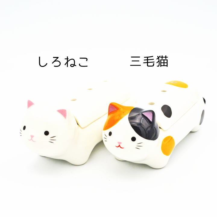 画像: ペット仏具 香炉 とことこ 横置き 線香皿  横置き 香炉 横型 香炉 陶器