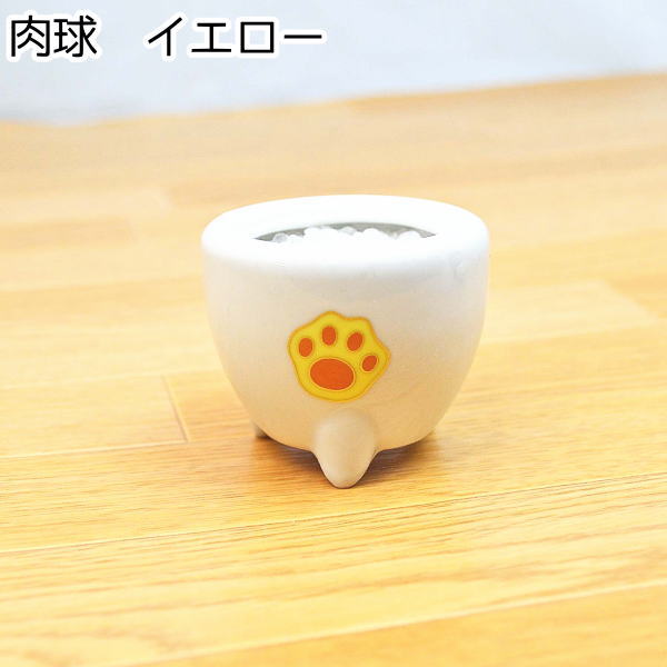 画像: ペット仏具 香炉 線香立て 肉球 陶器 日本製 ピンク イエロー